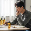 금아로마 | 백지영 은 오일, 금 오일? 아로마 바디 마사지 찐 후기