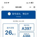 왓더쇼핑