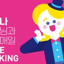 삼성영어셀레나스마트해법수학학원 이미지