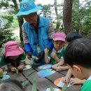 경암공원1 이미지