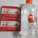 더장수약국 | 전라북도 장수군 약국 추천 TOP 6곳, 열린 약국, 토요일, 일요일, 공휴일, 심야