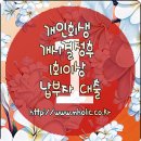 우곤농장 이미지