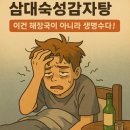 마방로6길 7-37 이미지