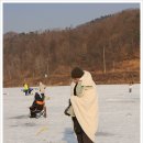 백동낚시터