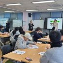 성곡동주민자치위원회 | 주민참여예산학교 어떻게 운영해야 할까? 청소년 참여위원회와 퍼실리테이션으로 함께 한 교육 운영 후기