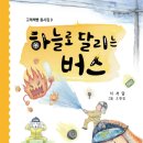 서와담 이미지