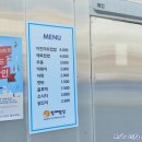 서울시청매점 이미지