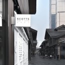 재민식당 이미지