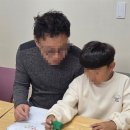 고래수학학원 네이버블로그