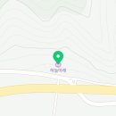 하늘아래펜션 | 하늘아래펜션 장성독채펜션 가족여행 숙소 후기☺️