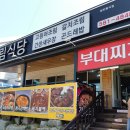 유림-1022 이미지