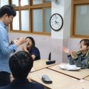 교육체험세상
