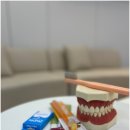 미소를주는치과의원 이미지