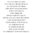 그린주택서비스 이미지