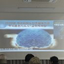 마산노인종합복지관 | 마산회원노인종합복지관 두뇌훈련지도사 1급취득과정 1일차, 2025년2월12일
