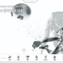 기장체육관주경기장 이미지