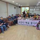 한림경로당 Daum카페