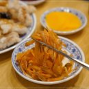 유방녕의화도반점