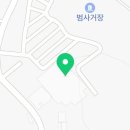 로터스101 커피숍