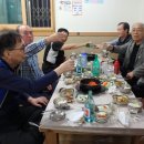 백운농산 이미지
