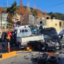 도계광장교차로 이미지