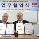 문화장애인복지협회 이미지
