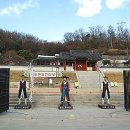 인천도호부청사 이미지