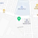 동아리(영등점) 이미지