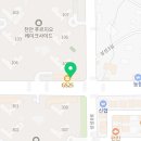 성성합동공인중개사사무소 이미지