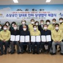 세류2동행정복지센터 이미지