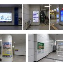 대야역 대합실 이미지