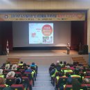 김포시평생학습관 대강당 이미지