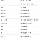 자전거소굴 이미지