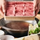 샤브하우스 이미지