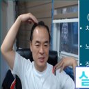 한국심리운동사협회