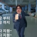 휴대폰아울렛 이미지