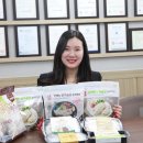 농업회사법인(주)링크인