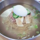 평양냉면 - 포항시 남구 동해안로5876번길 6 | 평양냉면