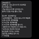 우먼필산부인과의원 이미지