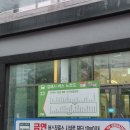 율하에스치과의원 이미지