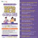 영도구-8 이미지