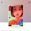 The Last Resort): 2025 서울 국제 도서전 다녀온 후기(6/19) 사전 정보 없이 재밌게 둘러보고 온 후기