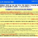 국민생활과학 이미지