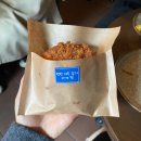 빵굽빵굿 | 부산 광안리 빵집 앙시앙 ANCIEN 리뉴얼 이후 방문 | 일본식 빵 종류별 후기