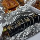 갱스터분식카페