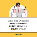 국제어학당학원