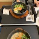 수원이용소