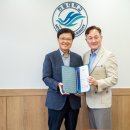 표창원범죄과학연구소 한국대학신문