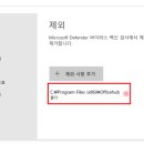 오피스헬퍼 이미지