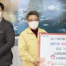 우정산업 이미지